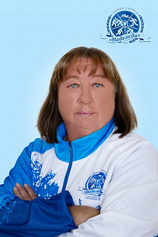Ирина